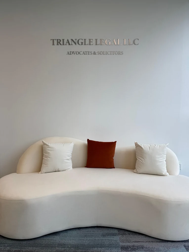 The Triangle Legal LLC office